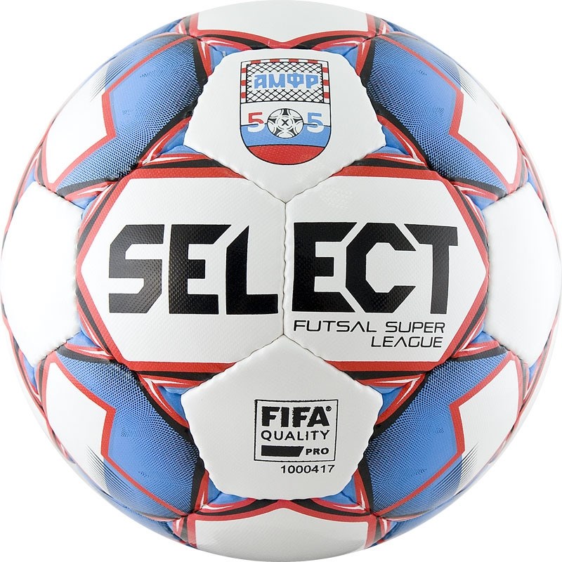Футзальные мячи Select