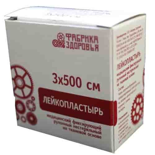 Тейпы, Пластыри SFM, Фабрика Здоровья 3 см Х 5 м Лейкопластырь на тканевой основе Белый
Тейпы, Пластыри SFM, Фабрика Здоровья 3 см Х 5 м Лейкопластырь на тканевой основе Белый