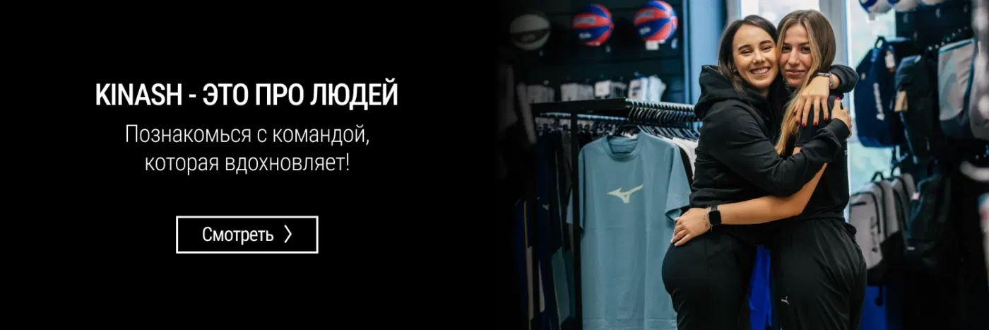 про людей