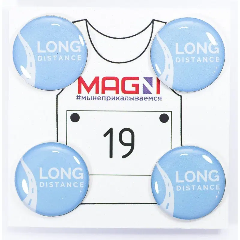Magni LONG DISTANCE ГОЛУБОЙ Магнитные держатели спортивных номеров