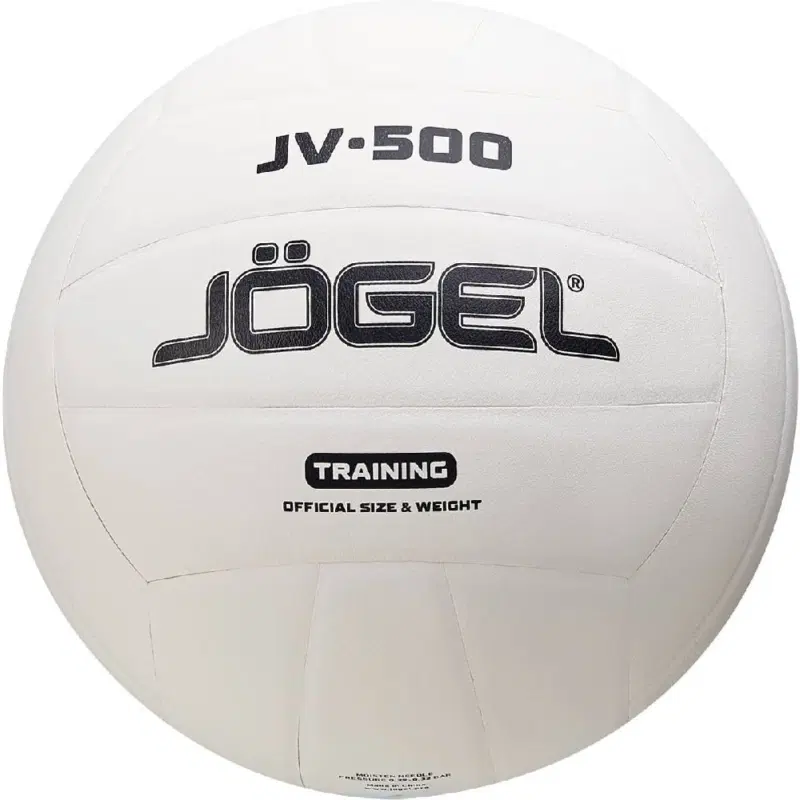 Jögel JV-500 TRAINING Мяч волейбольный