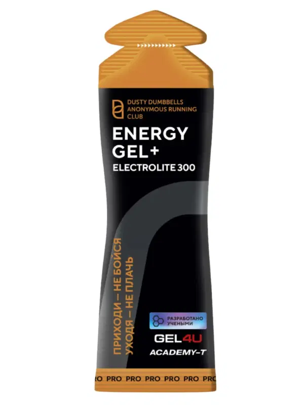 Gel4U ENERGY GEL+ Гель энергетический углеводный с электролитами 60 мл Соленая Карамель