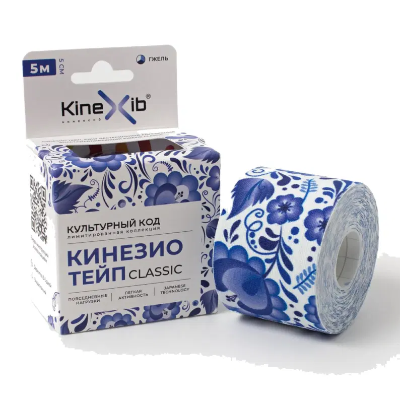 Kinexib CLASSIC 5см×5м Кинезиотейп Гжель