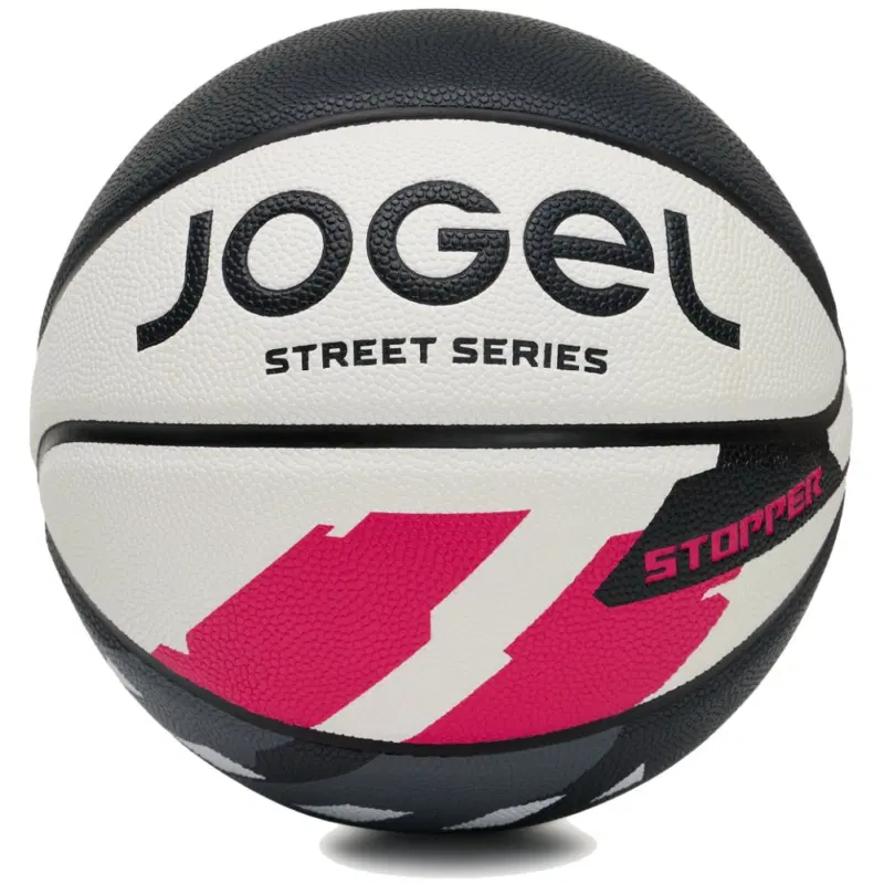 Jögel STREETS STOPERS №7 Мяч баскетбольный