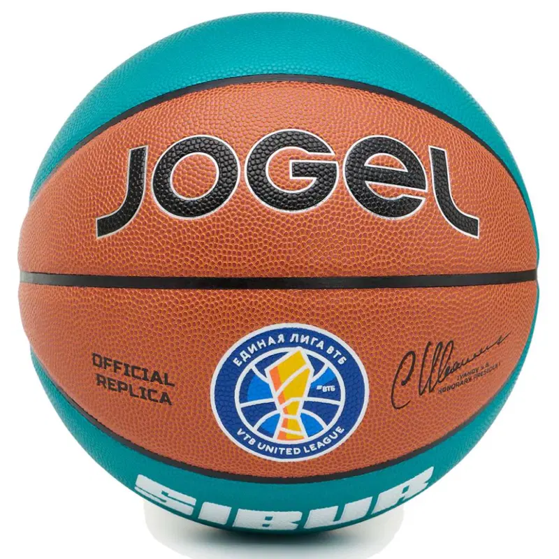 Jögel PRO TRAINING ECOBALL 2.0 REPLICA №6 (BC26) Мяч баскетбольный