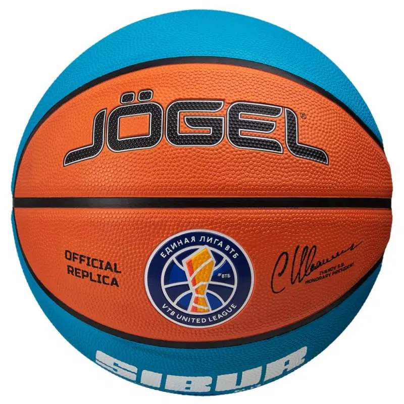 Jögel TRAINING ECOBALL 2.0 REPLICA №6 Мяч баскетбольный