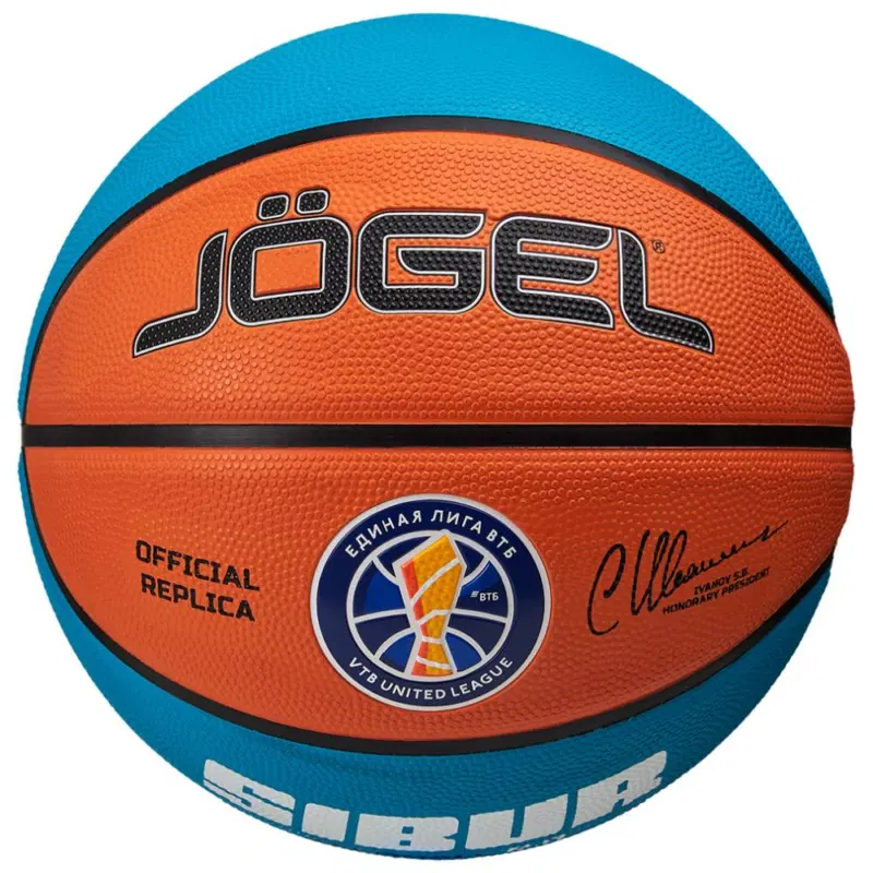 Jögel TRAINING ECOBALL 2.0 REPLICA №7 Мяч баскетбольный