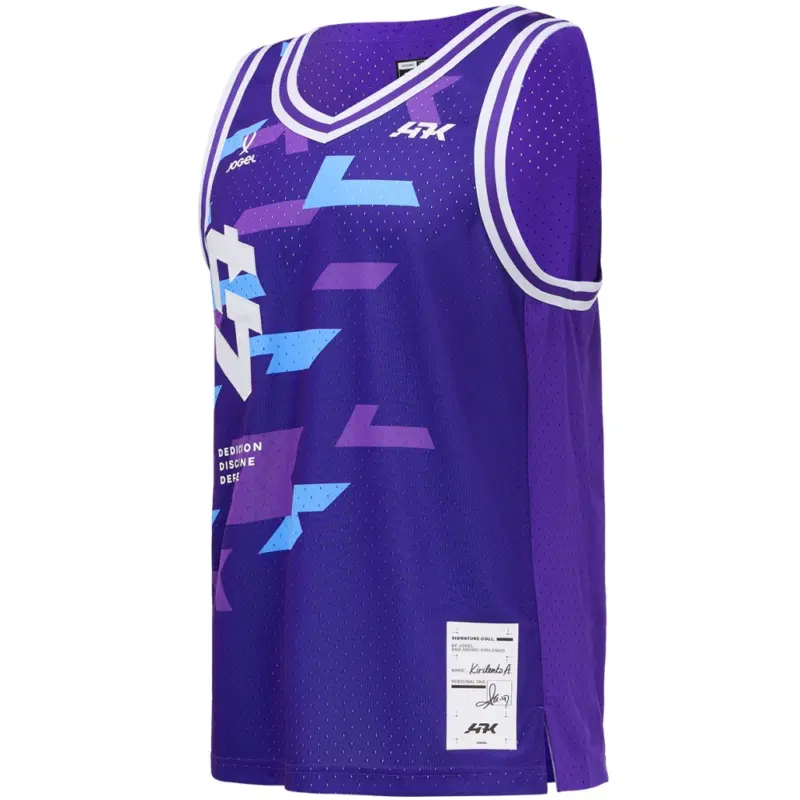 Jögel AK D.D.D. JERSEY Майка баскетбольная Фиолетовый