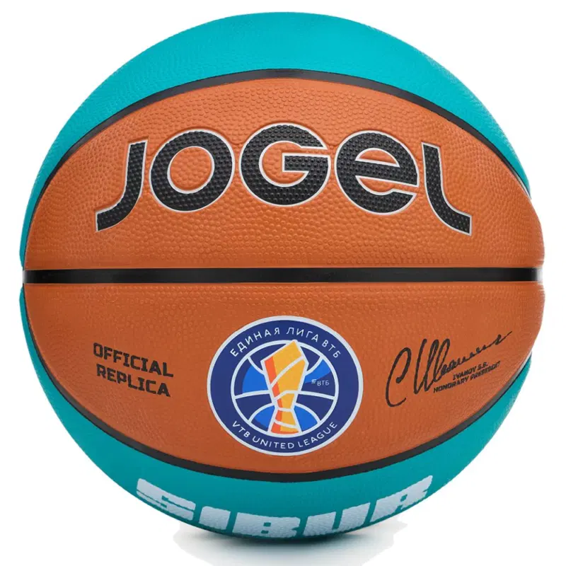Jögel TRAINING ECOBALL 2.0 REPLICA №3 (BC26) Мяч баскетбольный