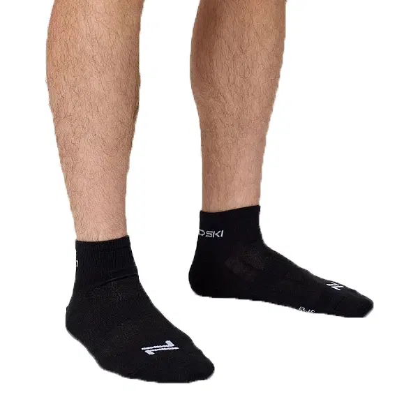 Nordski PRO BLACK Носки (2 пары) Черный