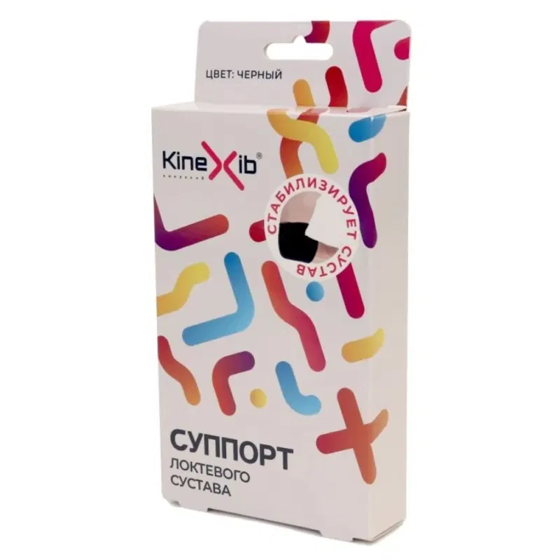Kinexib Суппорт локтя