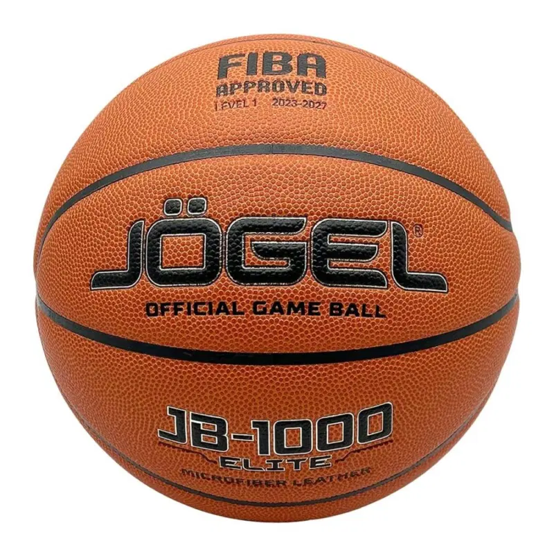 Jögel FIBA JB-1000 ELITE №7 Мяч баскетбольный