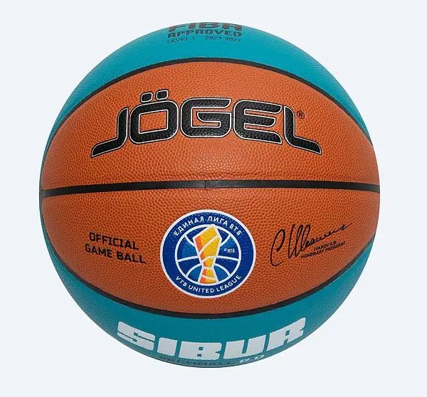 Jögel FIBA JB-1000 ECOBALL 2.0 №6 Мяч баскетбольный