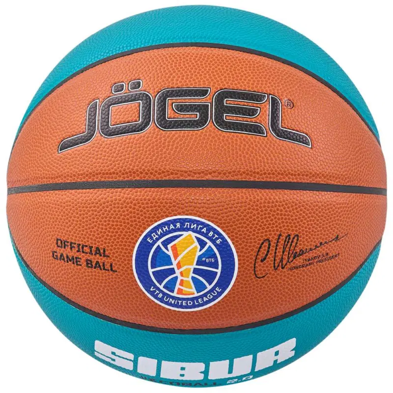 Jögel FIBA JB-1000 ECOBALL 2.0 №5 Мяч баскетбольный