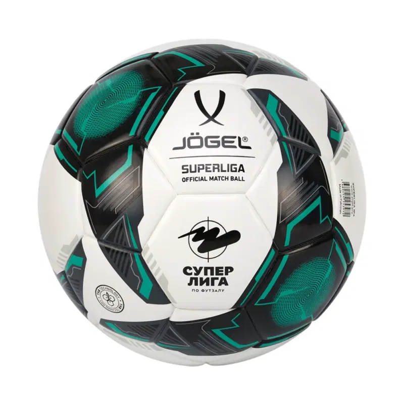 Jögel SUPERLIGA №4 Мяч футзальный