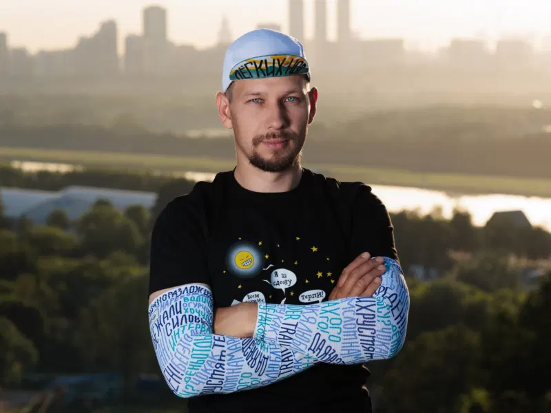Wondertrail №7 Рукава беговые Белый/Голубой