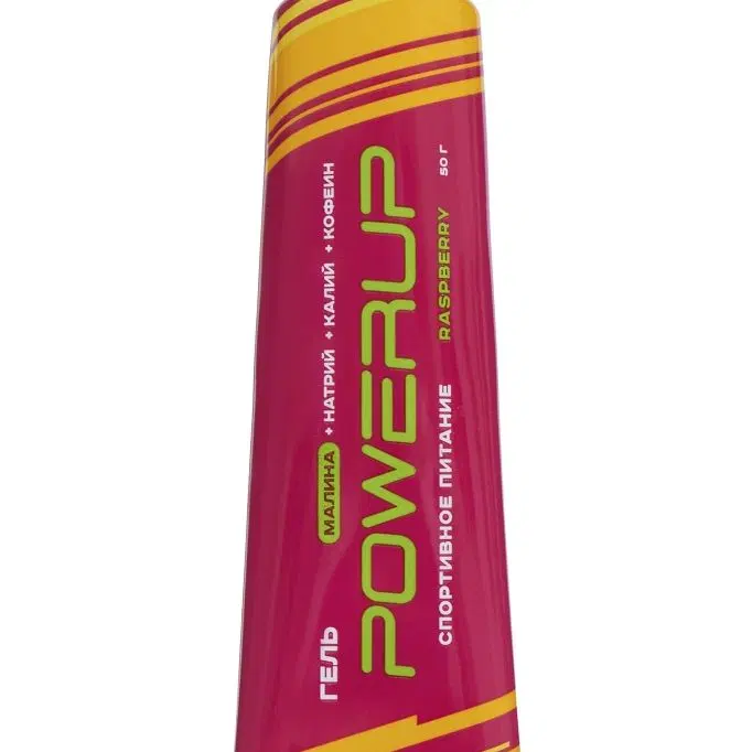 PowerUp CLASSIC 50Г Гель энергетический натрий+калий+кофеин Малина