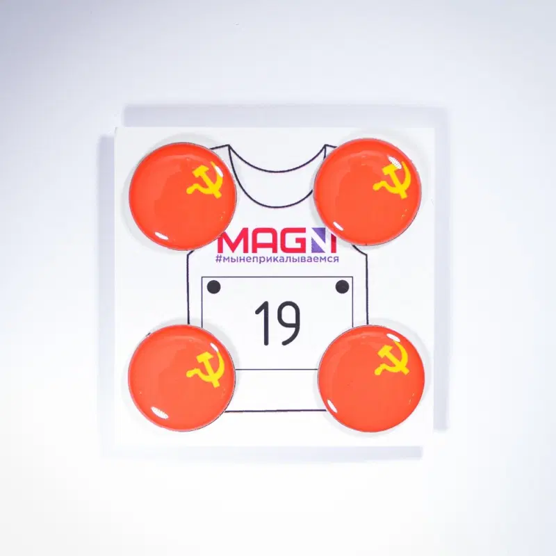 Magni СОВЕТСКИЙ Магнитные держатели спортивных номеров