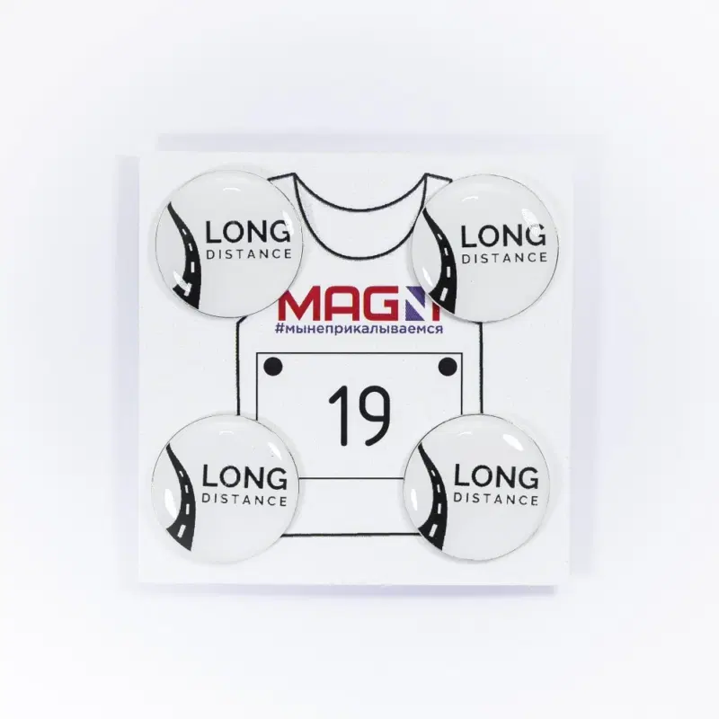 Magni LONG DISTANCE БЕЛЫЙ Магнитные держатели спортивных номеров