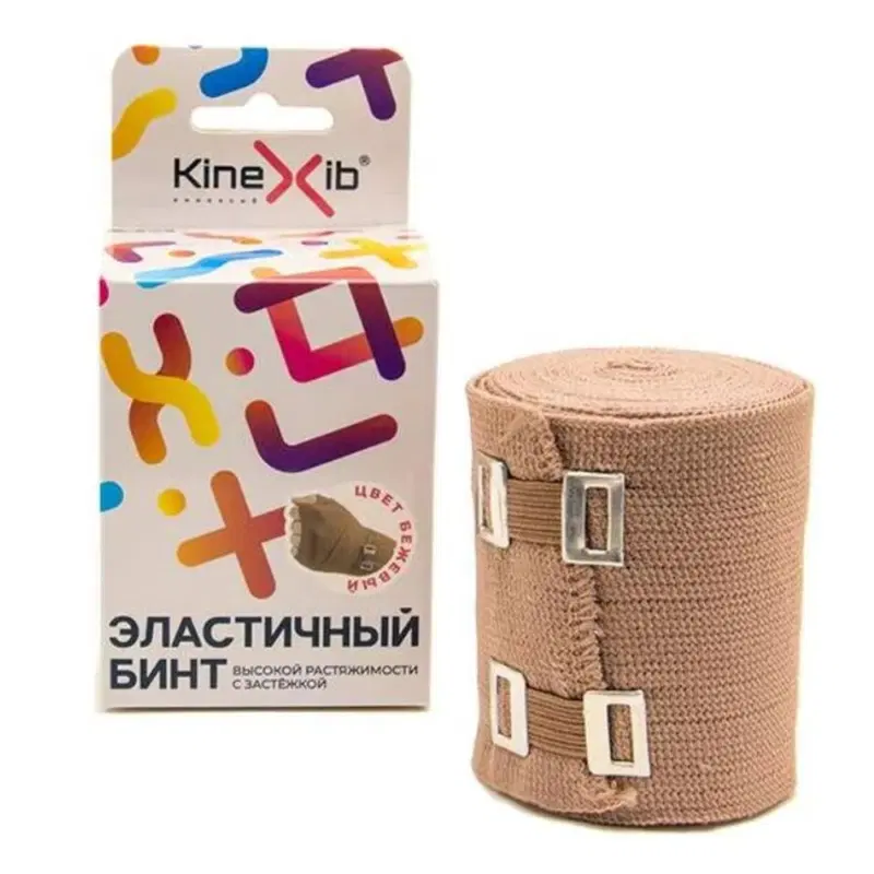 Kinexib 3см×7,5м Эластичный бинт Бежевый