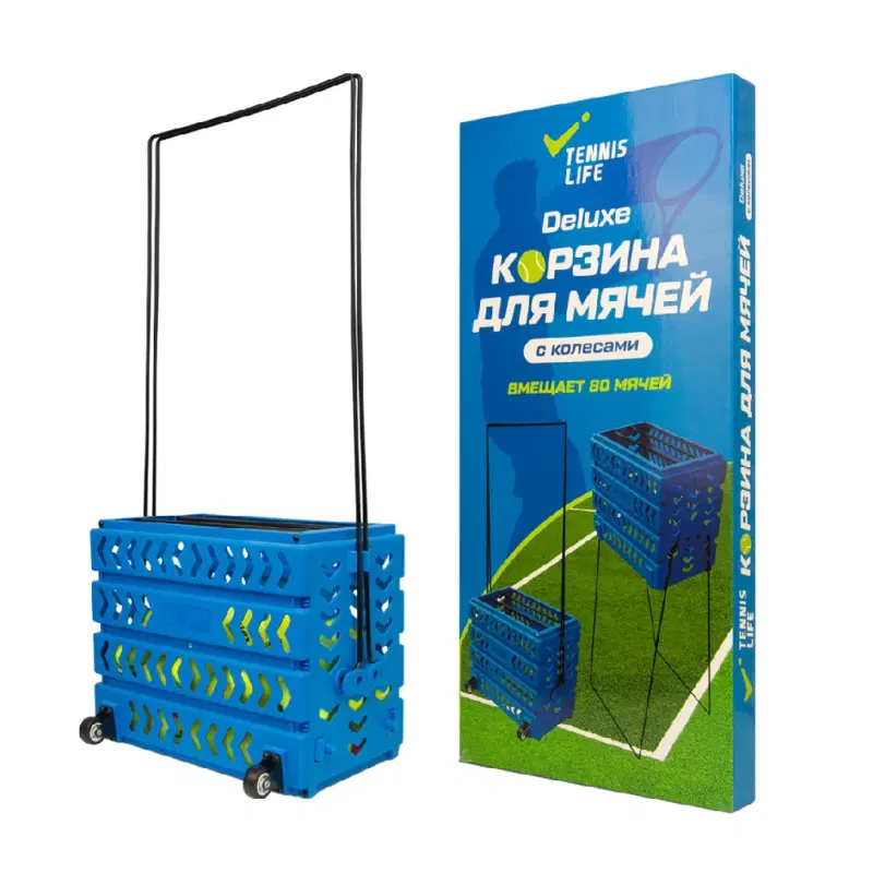 Tennis Life DELUXE Корзина для 80 теннисных мячей Синий