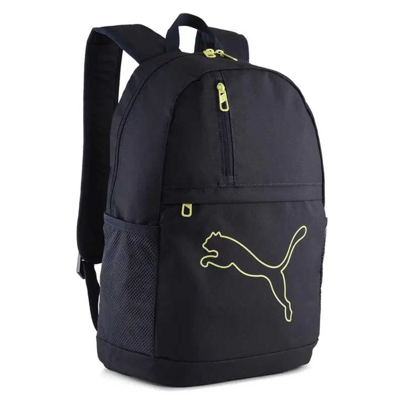 Puma PLUS BACKPACK Рюкзак спортивный Темно-синий/Желтый