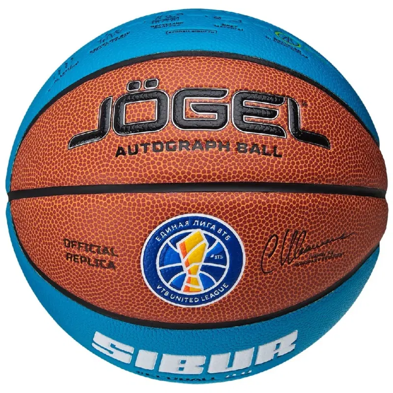Jögel ECOBALL 2.0 AUTOGRAPH №3 Мяч баскетбольный сувенирный
