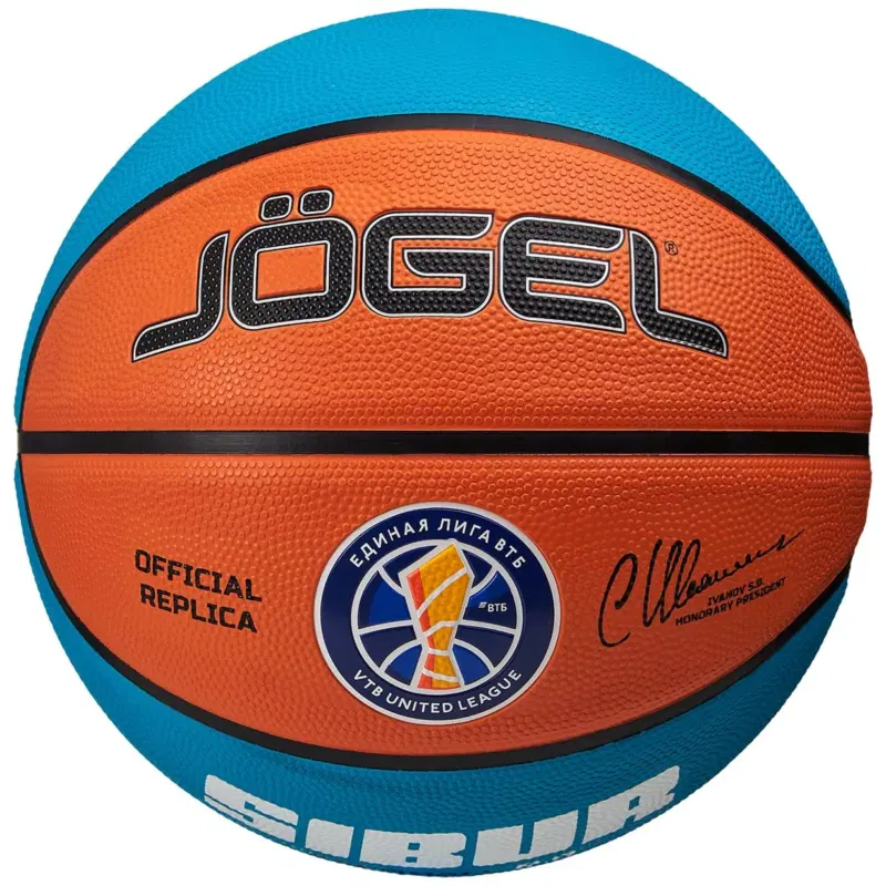 Jögel TRAINING ECOBALL 2.0 REPLICA №3 Мяч баскетбольный