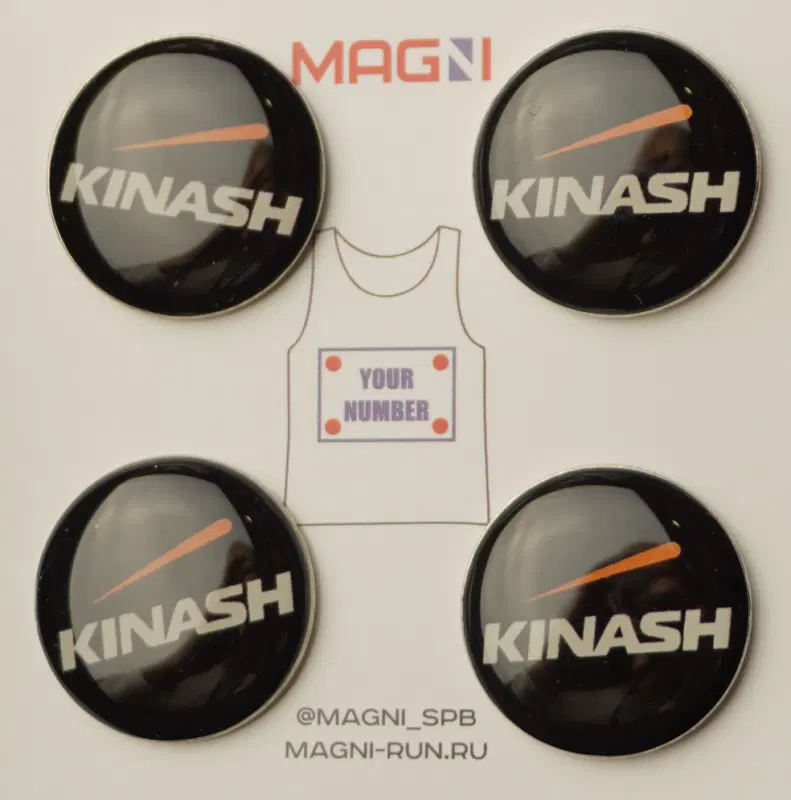 Magni KINASH Магнитные держатели спортивных номеров