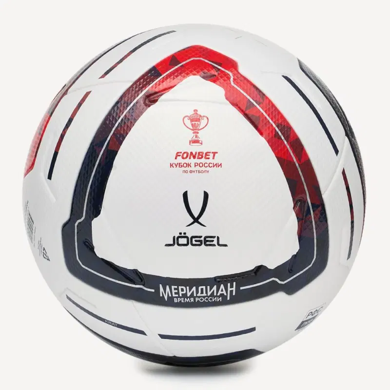 Jögel MERIDIAN ELITE №5 Мяч футбольный