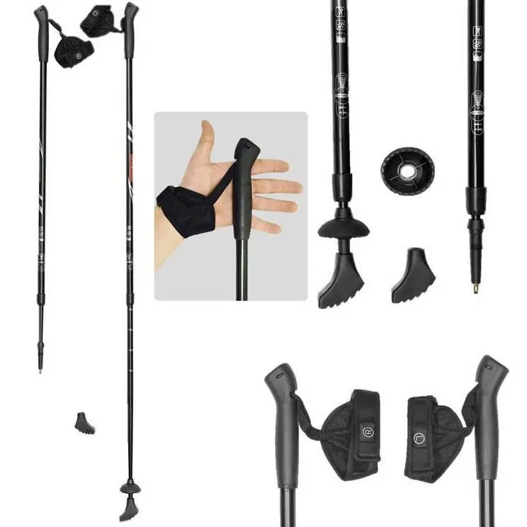 Ergoforce ERGO-50 Палки для скандинавской ходьбы