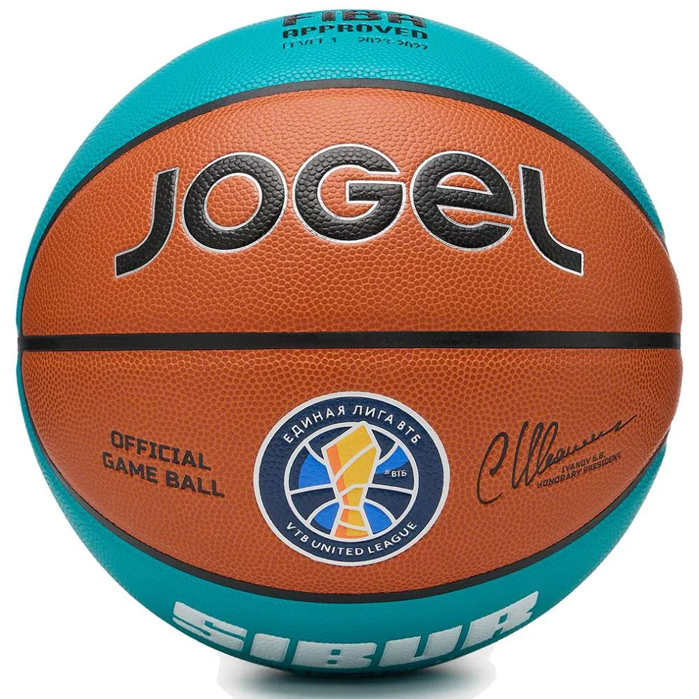 Jogel FIBA JB-1000 ECOBALL 2.0 №7 (BC26) Мяч баскетбольный