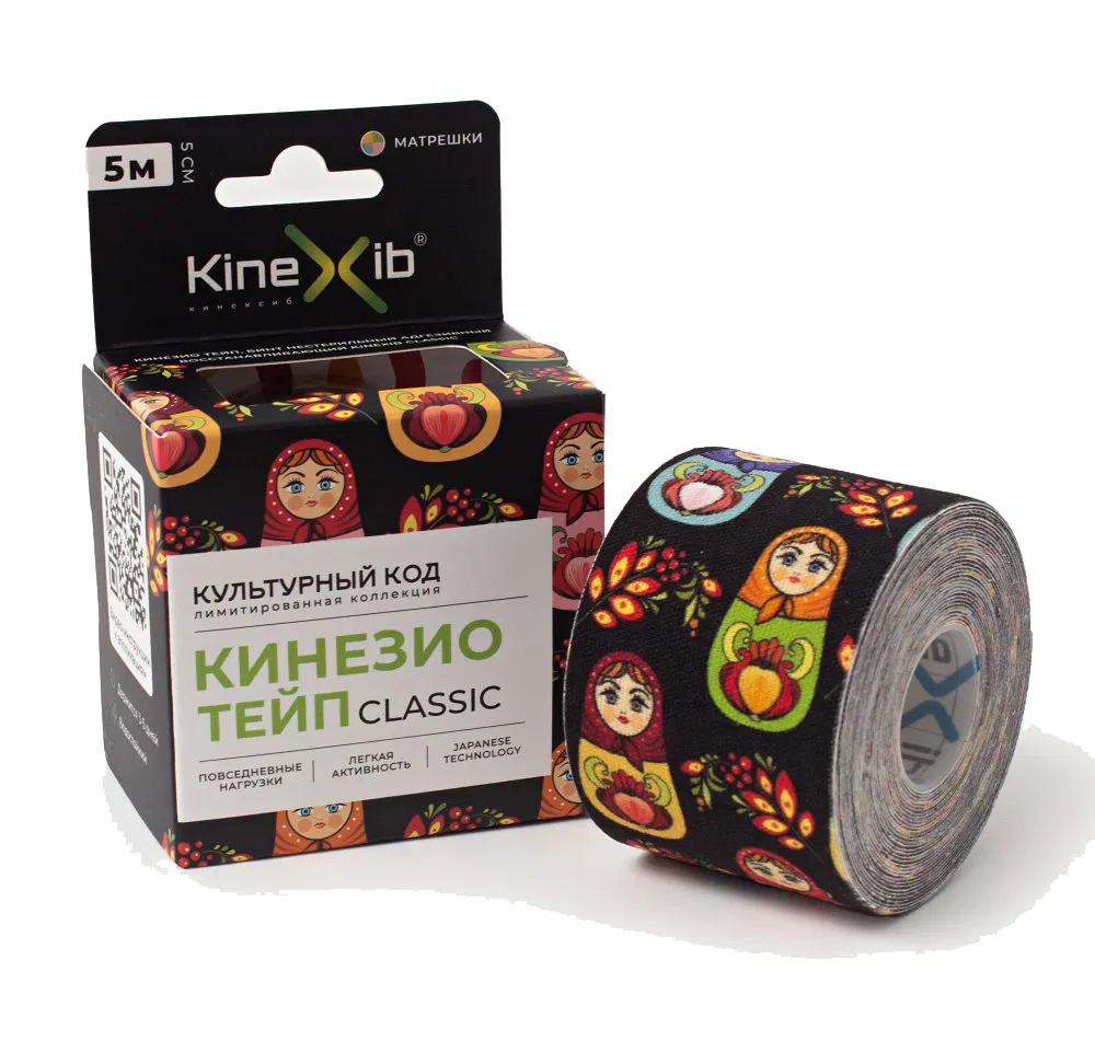 Kinexib CLASSIC 5см×5м Кинезиотейп Матрешки