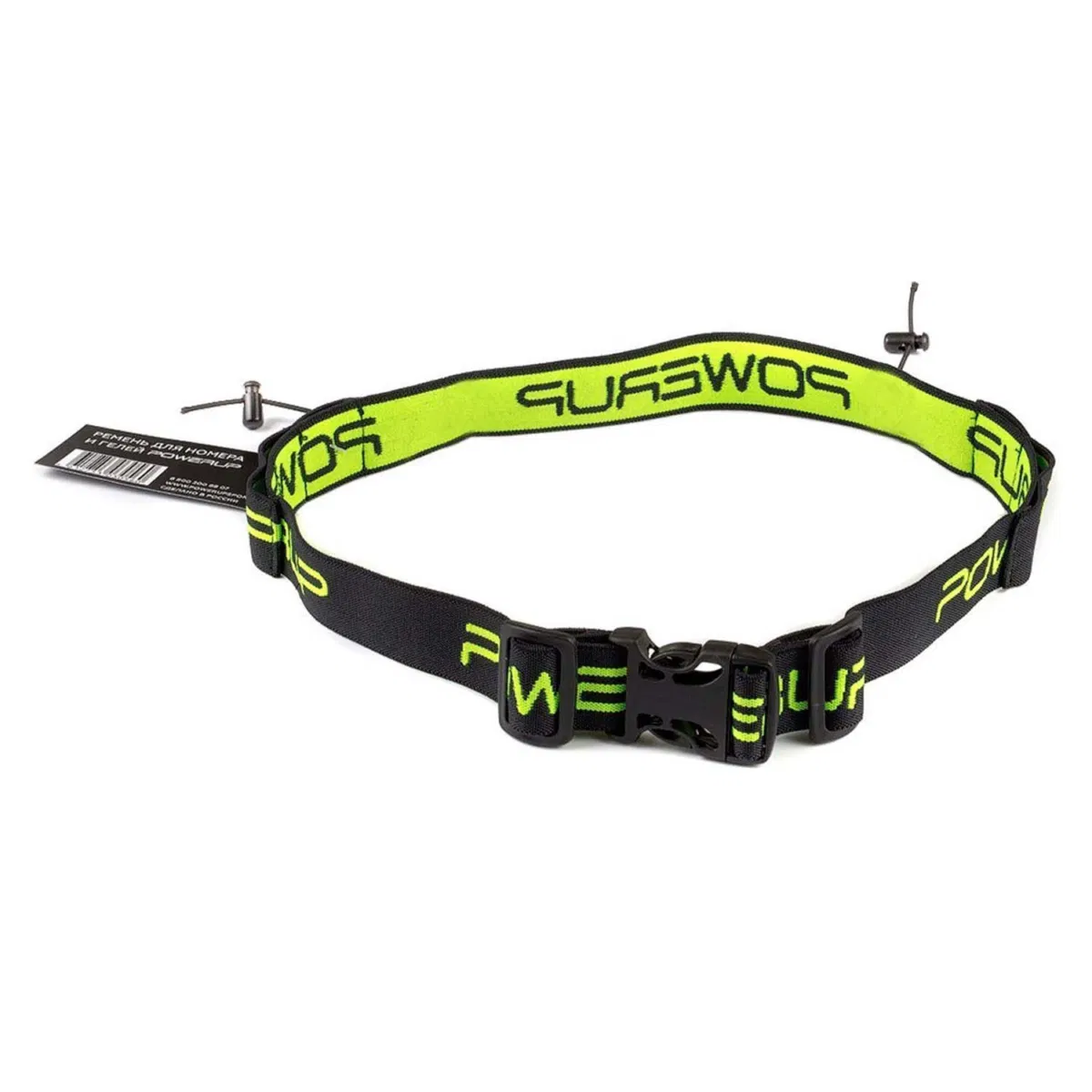 PowerUp BELT BLACK Ремень для номера и гелей Черный