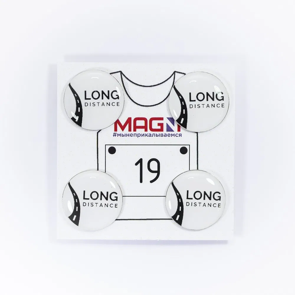 Magni LONG DISTANCE БЕЛЫЙ Магнитные держатели спортивных номеров