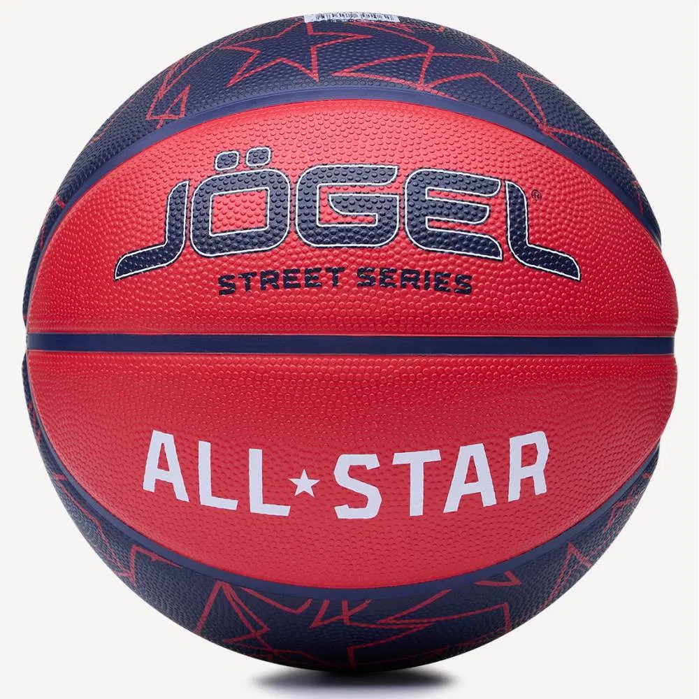 Jögel STREETS ALL-STAR №7 Мяч баскетбольный