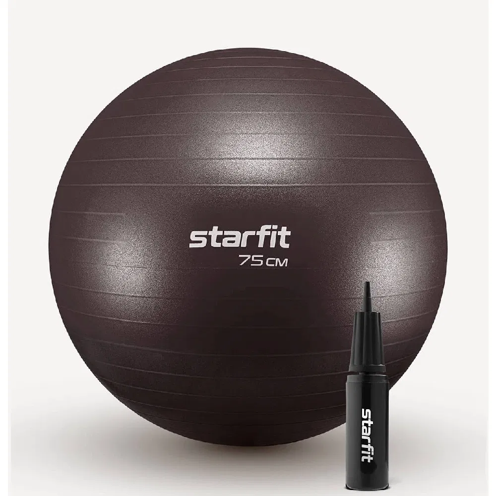 Starfit GB-111, 75 СМ, 1200 Г Фитбол антивзрыв с насосом Кофейный