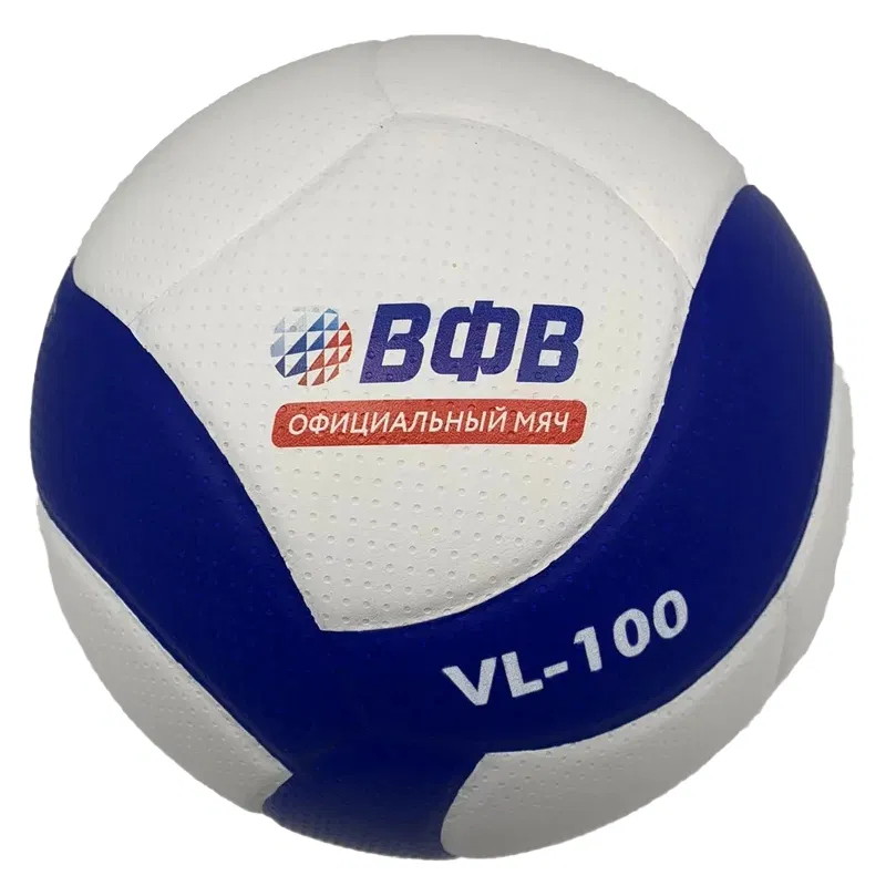 Volar VL-100 Мяч волейбольный