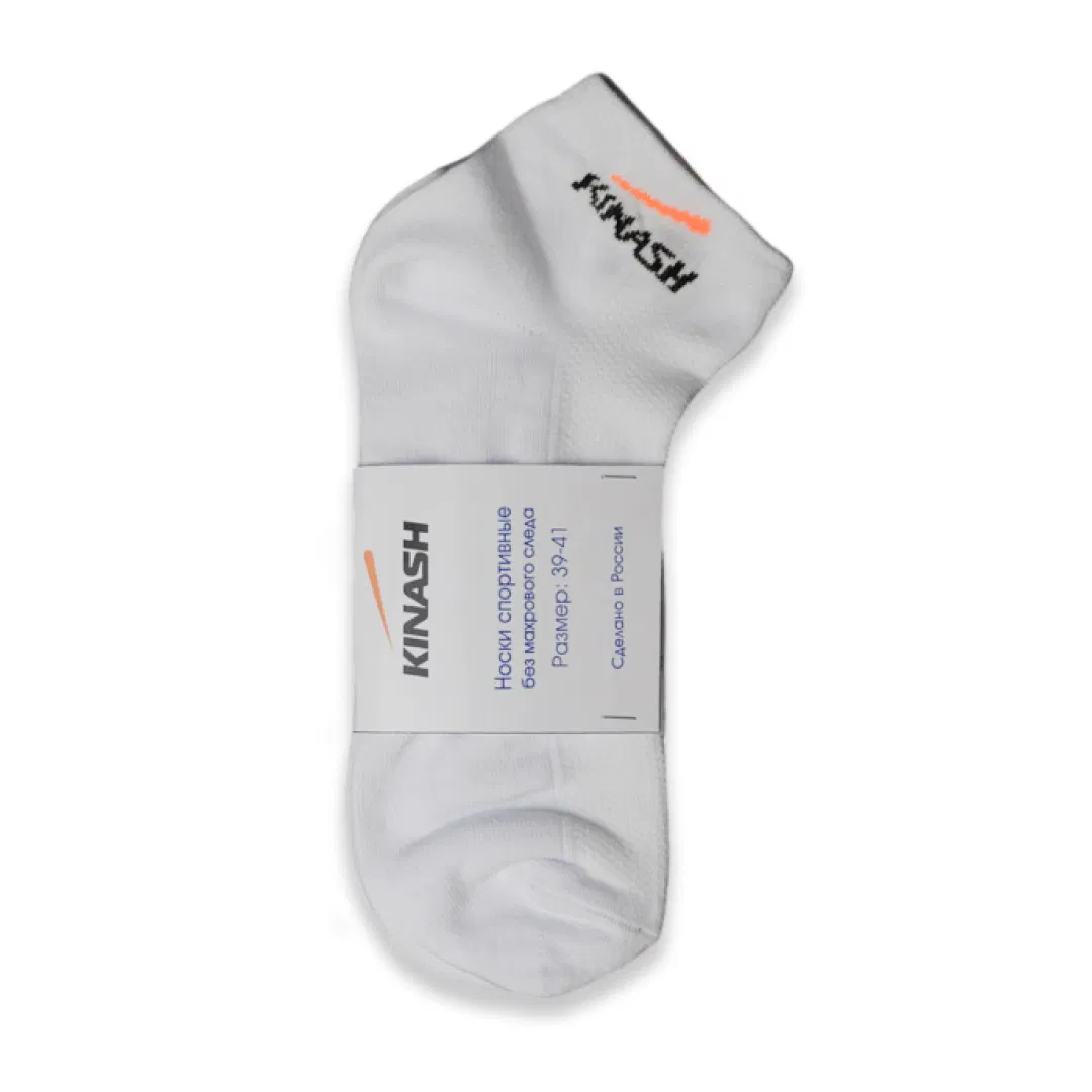 Kinash LIFESTYLE SOCKS Носки повседневные низкие Белый/Черный/Оранжевый