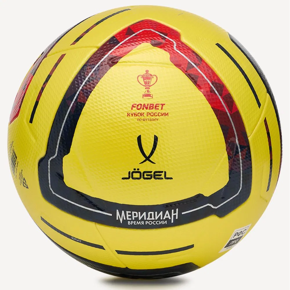 Jögel MERIDIAN ELITE WINTER RUSSIAN CUP №5 Мяч футбольный