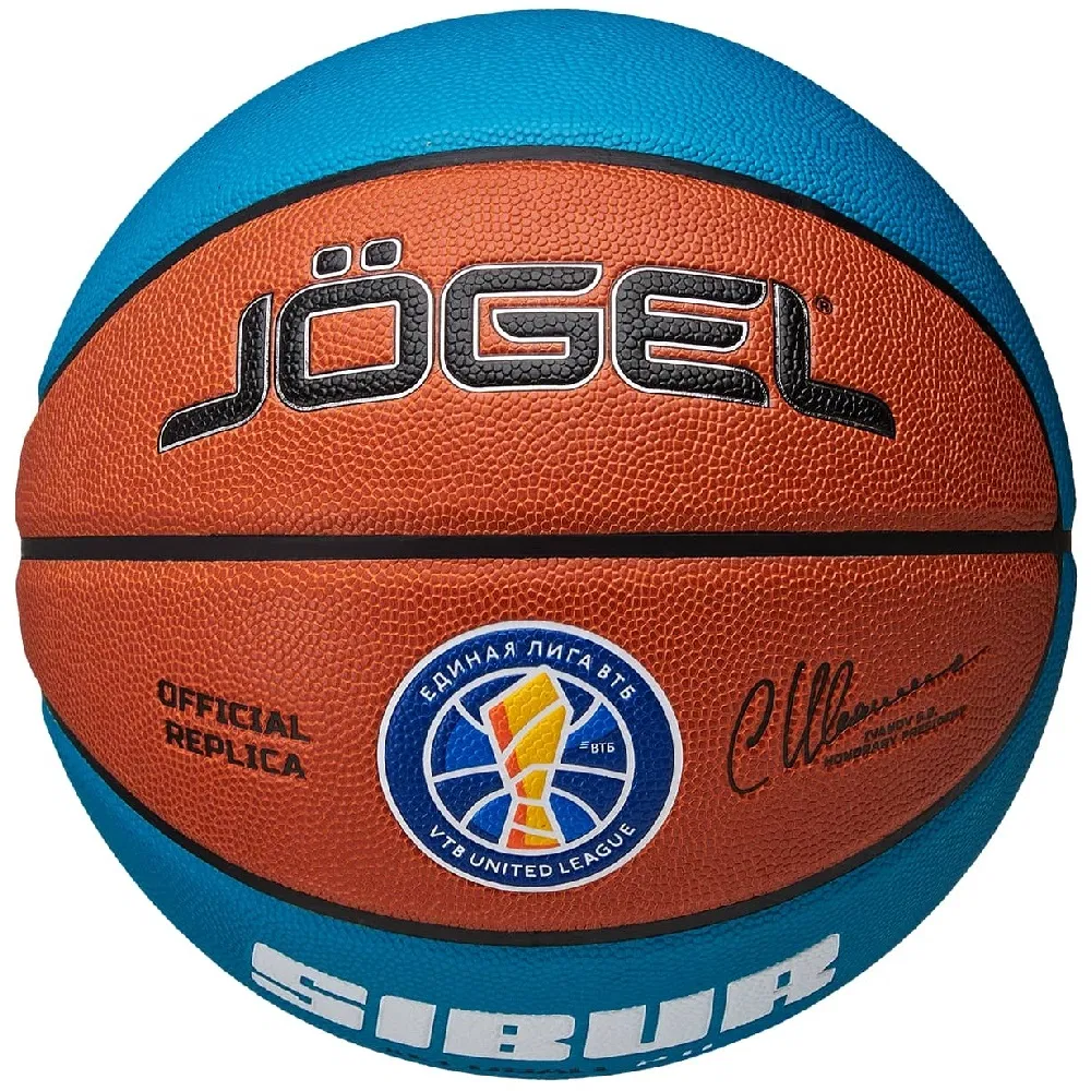 Jögel PRO TRAINING ECOBALL 2.0 REPLICA №6 Мяч баскетбольный