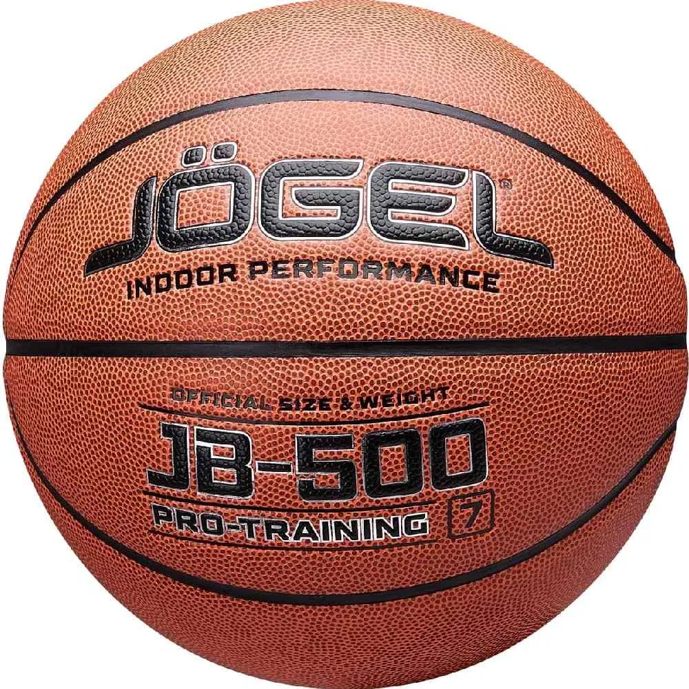 Jogel JB-500 PRO-TRAINING 7 Мяч баскетбольный