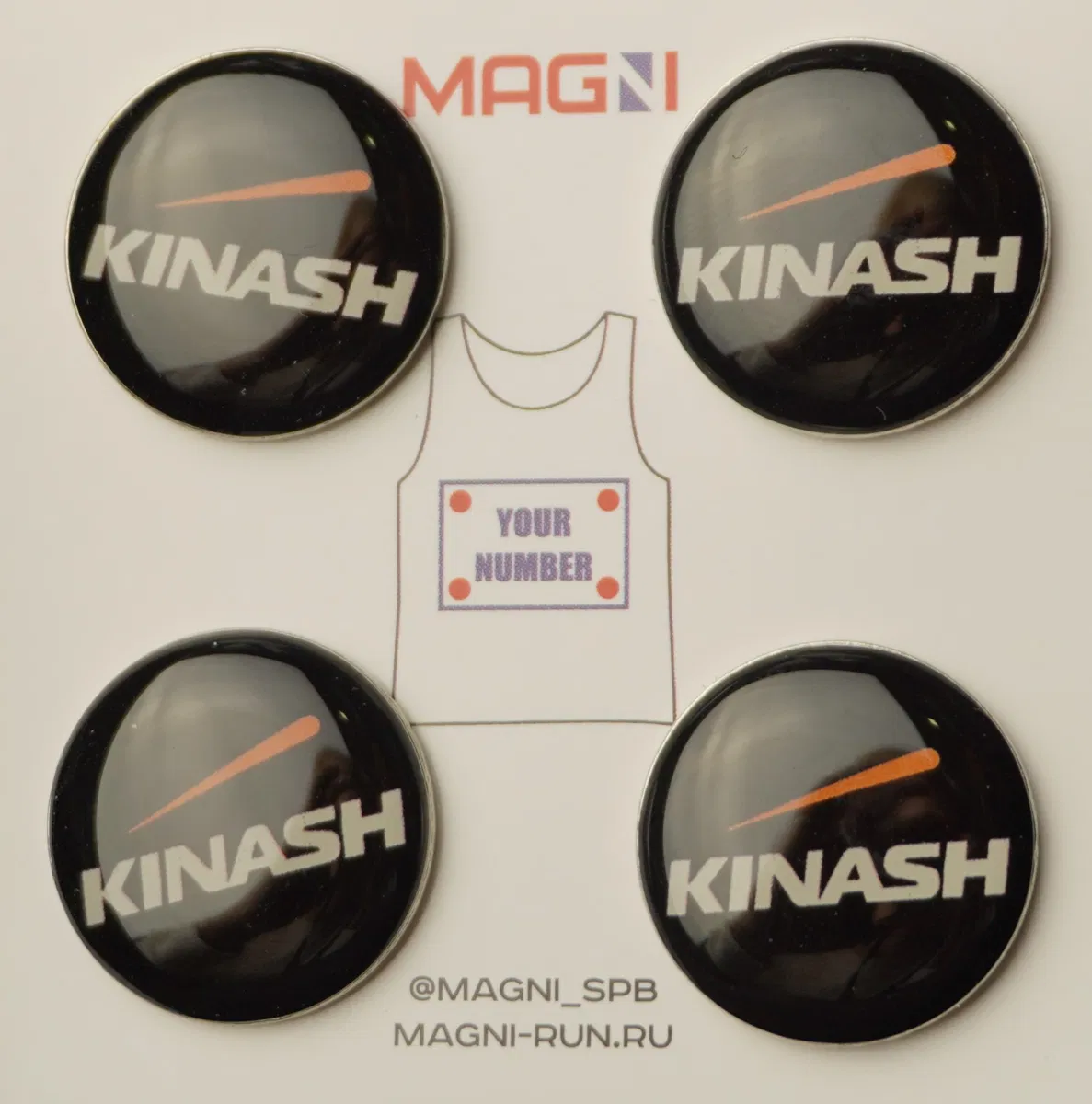 Magni KINASH Магнитные держатели спортивных номеров