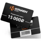 15 000 ₽