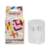 Kinexib 3см×7,5м Эластичный бинт Белый