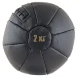 Rusbrand FS№2000 2кг Медбол Черный