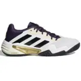 Adidas BARRICADE 13 Кроссовки теннисные Белый/Черный/Фиолетовый
