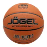 Jogel FIBA JB-1000 ELITE №7 Мяч баскетбольный
