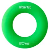 Starfit ES-404 Эспандер кистевой Кольцо диаметр 8,8см силикогель 20кг Зеленый