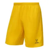 Jögel CAMP BASIC Шорты баскетбольные Желтый/Черный